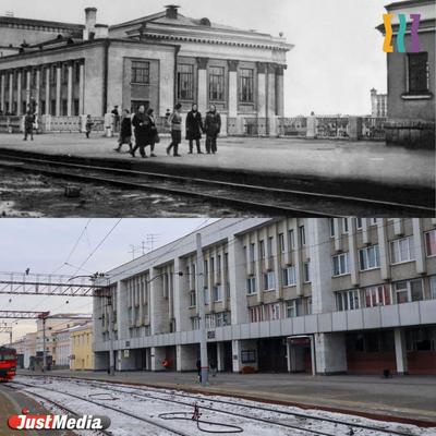 СвЖД запустит туристический поезд через первый вокзал Екатеринбурга –  Коммерсантъ Екатеринбург