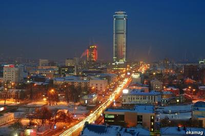 Смотровая в бц «Высоцкий» в Екатеринбурге: экскурсии с посещением смотровой  площадки в 2024