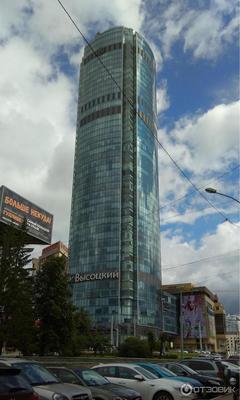 Высоцкий, бизнес-центр в Екатеринбурге — отзыв и оценка — Ольга