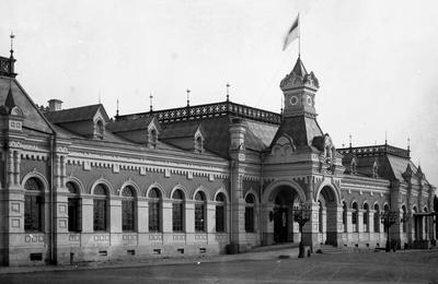 Старый вокзал в Екатеринбурге | Описание и фото
