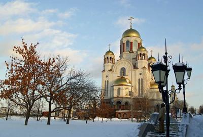 Екатеринбург зимой фото