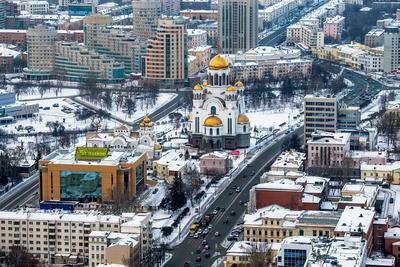 Зимний Екатеринбург