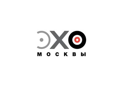Эхо Москвы» не боится критики Путина (L'OBS, Франция) | 18.01.2022, ИноСМИ