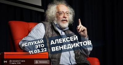 Бунтман, Сергей Александрович — Википедия