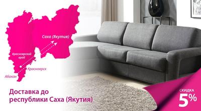 Заказать модульную мебель для детской «Комплект подростковой мебели» в  Красноярске ✓ «М-кит» | Каталог с ценами и фото