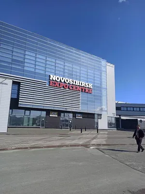 Отели рядом с Экспоцентром в Новосибирске: забронировать недорогую  гостиницу в 2024 году