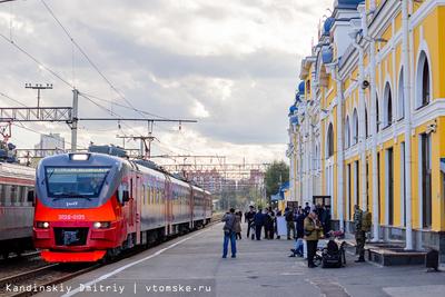 Электропоезд «Ласточка» по маршруту Томск - Новосибирск пока курсировать не  будет - МК Томск