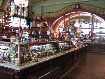 Category:Eliseevsky shop (Moscow) - Wikimedia Commons