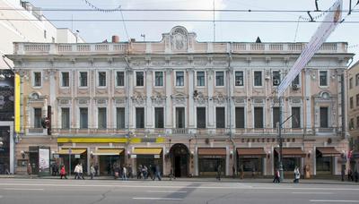 Ще бъде ли закрит завинаги магазин „Елисеевский“ в Москва? | Banker Special