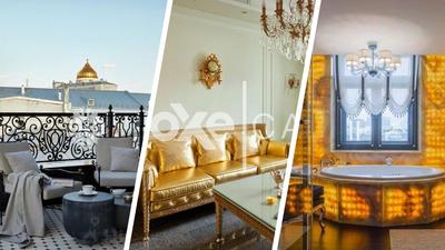 Элитная недвижимость MoscowHomе | Архитектурные проекты | Журнал «Красивые  дома»