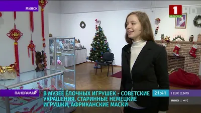 Шар елочный 8 см полосатый прозрачный купить в Минске