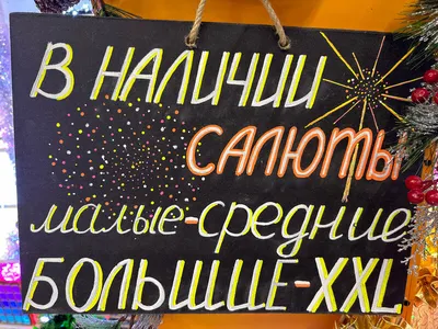 Фото: Новогодние игрушки, ёлки и ёлочные игрушки, Мытная ул., 74, Москва —  Яндекс Карты