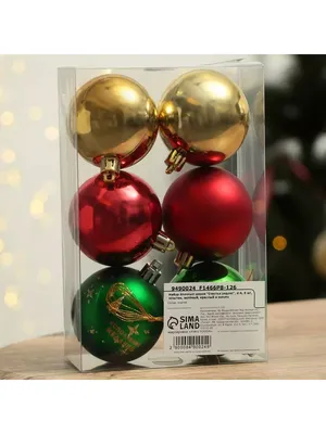 Шар новогодний FLICKER, диаметр , пластик, зеленый — купить шары по цене  109 руб (a447839) | Магазин 100 Сувениров