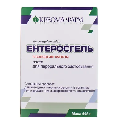 Энтеросгель паста пак №10 (Силма) купить в Ижевске онлайн в интернет-аптеке  Стандарт 4607072020309