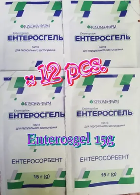 Энтеросгель паста 225г (Силма) купить в Ижевске онлайн в интернет-аптеке  Стандарт 4607072020156