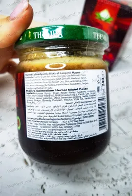 Эпимедиумная паста на основе мёда купить по низким ценам в  интернет-магазине Uzum (500009)