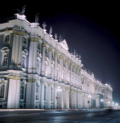 Государственный Эрмитаж - Питерский двор