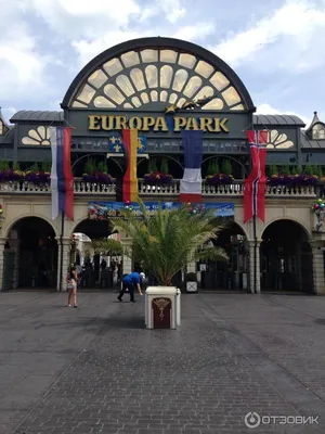 Лучшие парки мира: Парк аттракционов Europa-Park, Дюссельдорф, Германия |  Парк «Сокольники» | Дзен