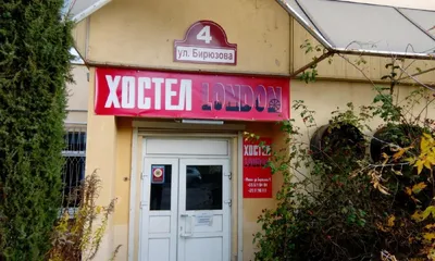 В Минске открылся Бутик кино с билетами от 180 до 400 тысяч