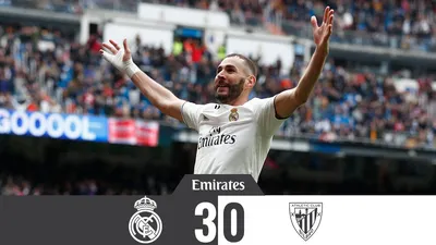 Real Madrid Fans Show Banner Prior: редакционная стоковая фотография —  стоковое изображение | Shutterstock