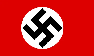 Нацистская Германия — Википедия