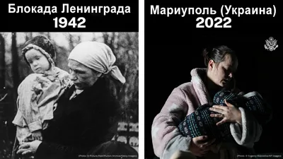 22 июня 1941 года фашистская Германия напала на Советский Союз - Российское  историческое общество