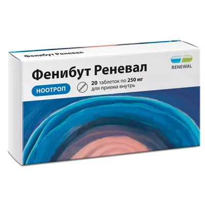 Фенибут-ЛФ таблетки 250мг №10х2 - купить, инструкция, применение, цена,  аналоги, состав