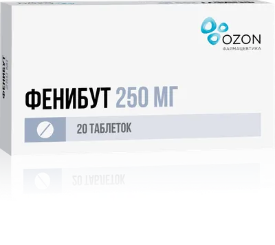 Фенибут 250мг 20 шт. таблетки обнинская хфк купить по цене от 177 руб в  Красноярске, заказать с доставкой, инструкция по применению, аналоги, отзывы