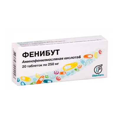 Фенибут таблетки 250 мг 20 шт блистер цена в аптеке, купить в  Санкт-Петербургe с доставкой, инструкция по применению, отзывы, аналоги |  Аптека “Озерки”