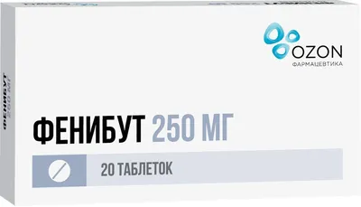 ФЕНИБУТ таблетки 250мг N50 Олайнфарм ЛАТВИЯ: купить в Белгороде|  Интернет-аптека eTabl.ru (партнер Таблеточка)