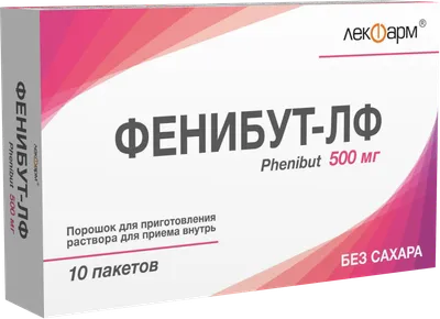 Фенибут таблетки 250мг 20 шт. Олайнфарм АО купить, цена, инструкция по  применению, описание и отзывы в интернет-аптеке Здравсити