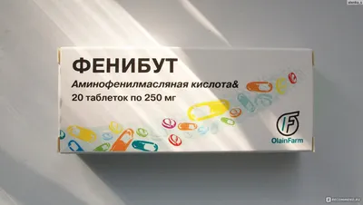 Фенибут-Лект, таблетки 250мг, 20 шт купить в интернет-аптеке в Нижнем  Новгороде от 115 руб.