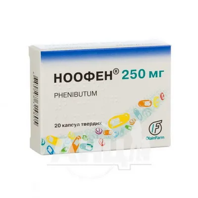 Фенибут-ЛФ таблетки 250мг упаковка №20