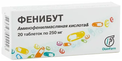 Фенибут таблетки 250мг упаковка №20 | Зеленая аптека
