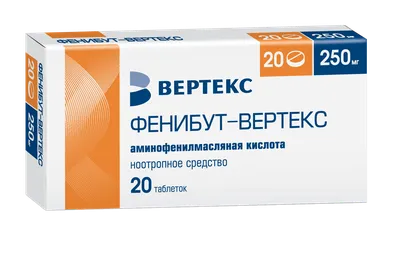 Фенибут BST таблетки 250мг упаковка №20 купить в Минске с доставкой в  интернет-аптеке, цены