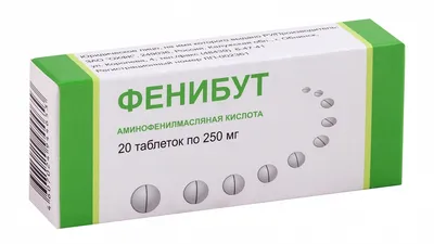 Фенибут 250мг 20 шт. таблетки мэз купить по цене от 266 руб в Москве,  заказать с доставкой, инструкция по применению, аналоги, отзывы