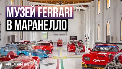 Обои Ferrari 458 Italia Автомобили Ferrari, обои для рабочего стола,  фотографии ferrari, 458, italia, автомобили, спортивные, s, p, a, гоночные,  италия Обои для рабочего стола, скачать обои картинки заставки на рабочий  стол.