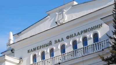 Сегодня Новосибирская филармония отметит День рождения и вручит «Золотые  ключи» — впервые в новом зале и с участием Новосибирского академического  симфонического оркестра. Новости | «Музыкальная карта»