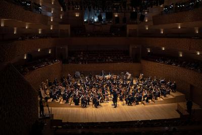 Русский Академический оркестр Новосибирской филармонии | Facebook