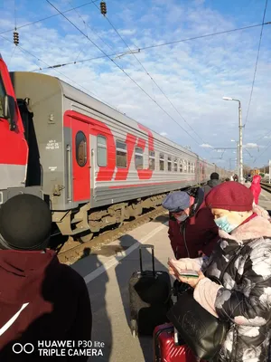 Поехали в Анапу! Поезд Москва-Анапа 012М! Обзор СВ - YouTube