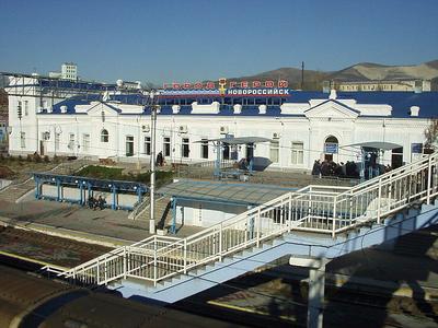 ЖД билеты Москва — Новороссийск: расписание поездов, купить билет на поезд  на Яндекс Путешествия