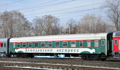 🌊 Фирменный поезд \"Волга\" Это действующий фирменный поезд №059Г/059А… |  Поезда России | Дзен