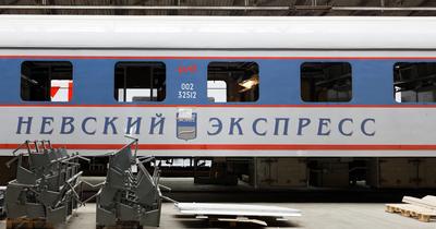 Станция Нижний Новгород (Московский вокзал) - билеты на поезд