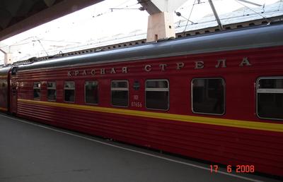 Транспортный блог Saroavto: Поезд Москва — Екатеринбург