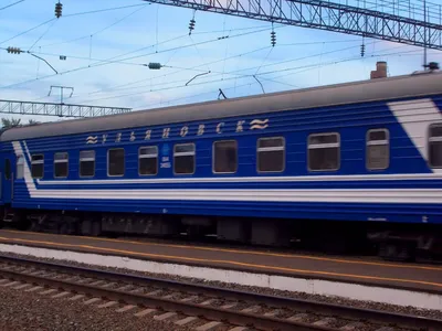 Билеты на поезд Ульяновск