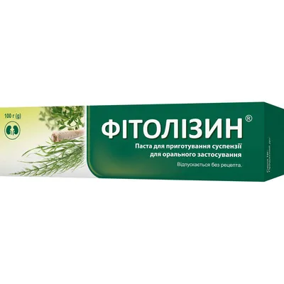 Фитолизин паста 100г ✔️ Инструкция | Цена в интернет аптеке - Здравица