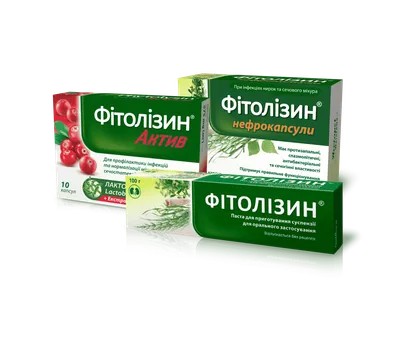 Фитолизин паста 100 г с бесплатной доставкой на дом из «ВкусВилл» |  Санкт-Петербург