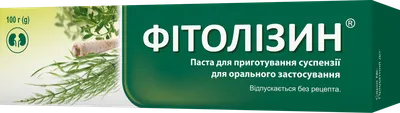 Фитолизин паста 100г N1 купить по выгодным ценам в Аптека Форте