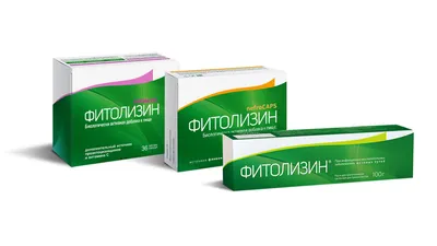 Фитолизин паста 100г (Гербаполь) купить в Ижевске онлайн в интернет-аптеке  Стандарт 5903060616882