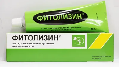 Фитолизин паста для приготовления суспензии 100 г - характеристики и  описание на Мегамаркет